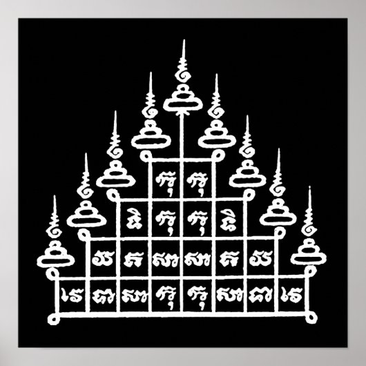 YANT BUDDHA ASIAN ART DESIGN POSTER (Voorkant)