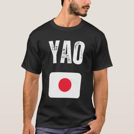 Yao Japan Vlag Reizen Souvenir Japans T-shirt (Voorkant)