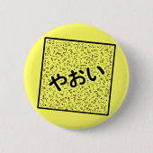 Yaoi Button (Voorkant)