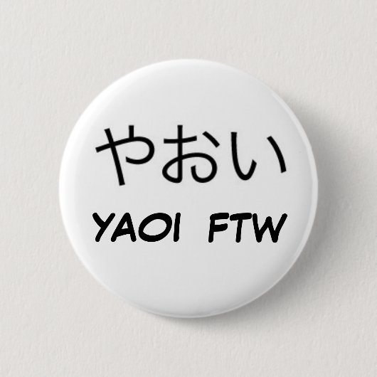 Yaoi FTW! Ronde Button 5,7 Cm (Voorkant)