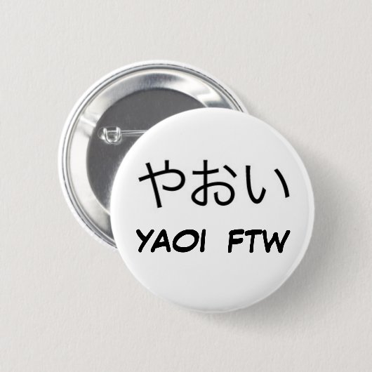 Yaoi FTW! Ronde Button 5,7 Cm (Voorkant /achterkant)
