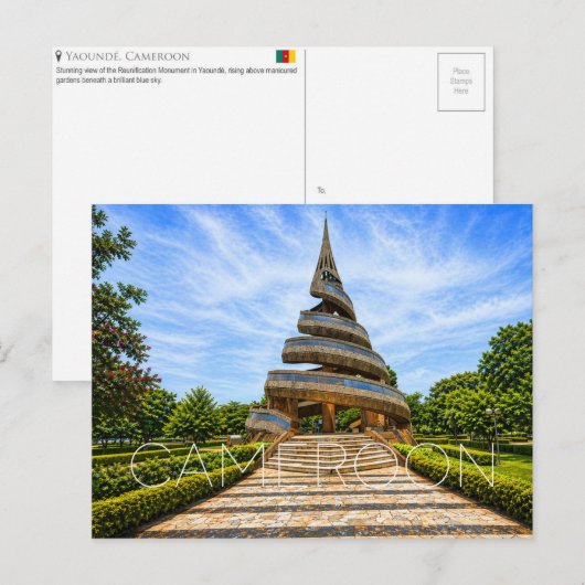 Yaoundé, Kameroen Reisansichtkaart Briefkaart (Voorkant / Achterkant)