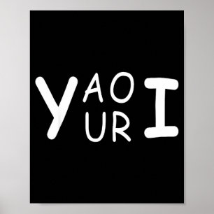 Yaouri je bent grappig woordspeling meme minimalis poster