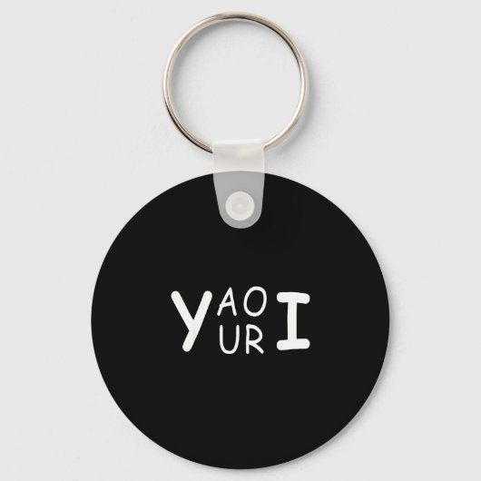 Yaouri je bent grappig woordspeling meme minimalis sleutelhanger (Voorkant)