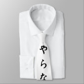 Yaranaika? Stropdas (Gebonden)