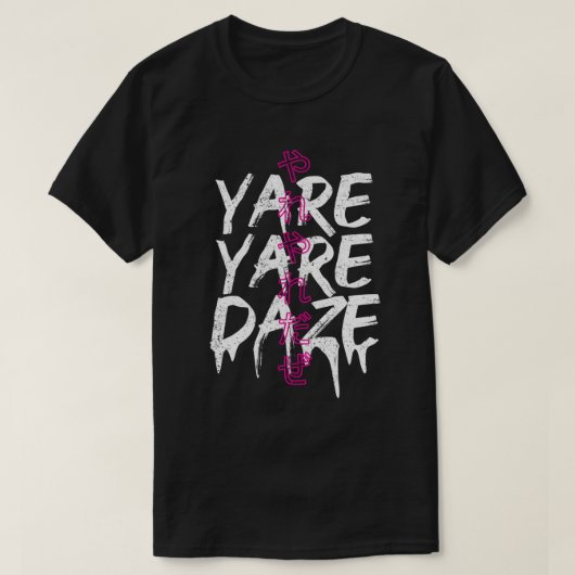 Yare Yare Daze .png T-shirt (Design voorkant)