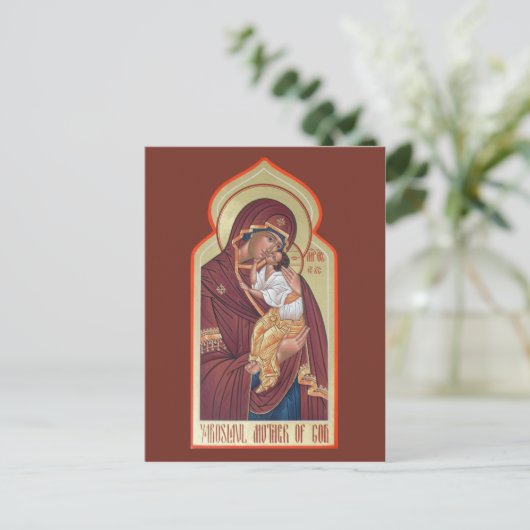 Yaroslavl Moeder van God Prayer Card Briefkaart (Staand voorkant)