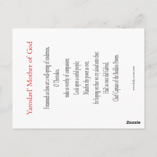 Yaroslavl Moeder van God Prayer Card Briefkaart (Achterkant)
