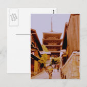 Yasaka no to , in kyoto 八 坂 の 京 都 briefkaart (Voorkant / Achterkant)