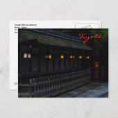 Yasaka Shrine Lantern Briefkaart (Voorkant / Achterkant)