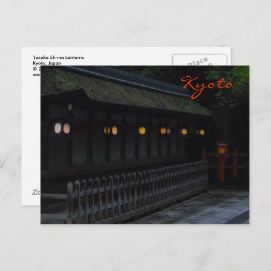 Yasaka Shrine Lantern Briefkaart (Voorkant / Achterkant)