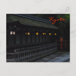 Yasaka Shrine Lantern Briefkaart