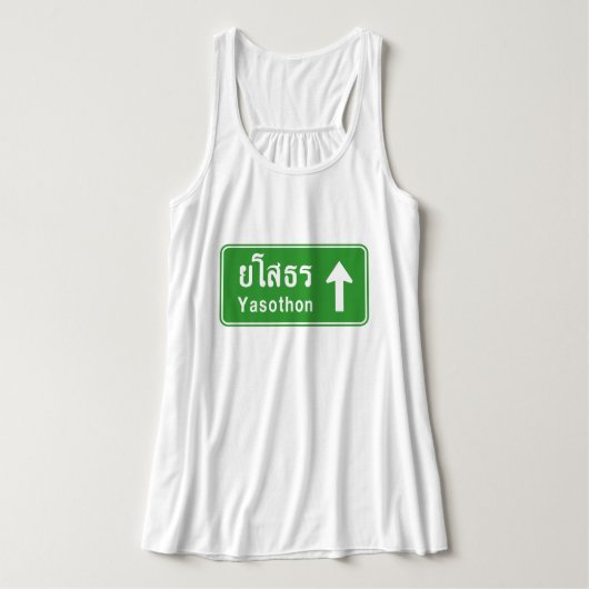 Yasothon Ahead ⚠ Thai Highway Traffic Sign ⚠ Tanktop (Design voorkant)