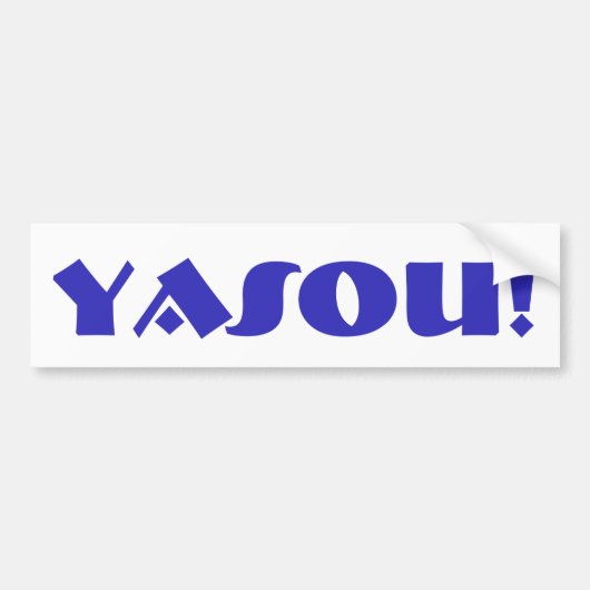 Yasou Greek Blessing Bumpersticker (Voorkant)