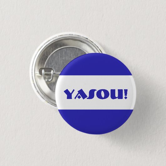 Yasou Greek Blessing Ronde Button 3,2 Cm (Voorkant /achterkant)