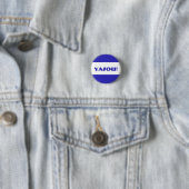Yasou Greek Blessing Ronde Button 3,2 Cm (In situ)