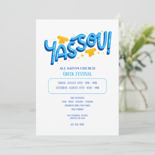 Yassou Grieks Kaart (Staand voorkant)