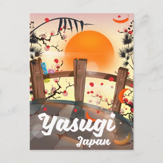 Yasugi Japan Bloementuin Briefkaart (Voorkant)