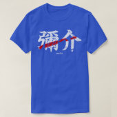 Yasuke zwarte samurai Afrikaanse kanji Japanse rit T-shirt (Design voorkant)