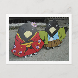Yatagarasu (kraai met drie poten): Kyoto Briefkaart