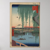 Yatsumi Bridge Poster (Voorkant)