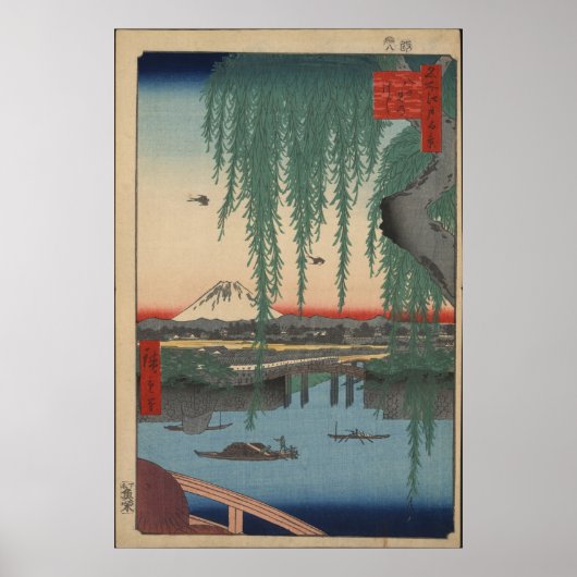 Yatsumi Bridge Poster (Voorkant)