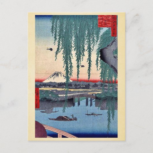 Yatsumi-brug van Andō, Hiroshige Ukiyo-e. Briefkaart (Voorkant)