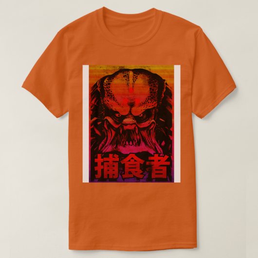 Yautja Hunter T-shirt (Design voorkant)