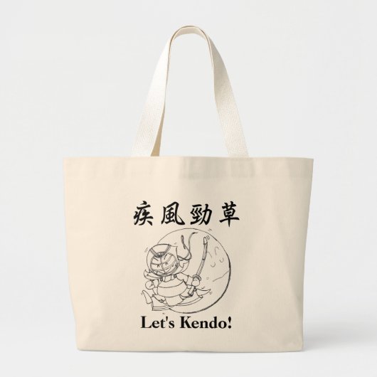 Yay Kendo! Jumbo Canvas tas ShippuKeiso (Voorkant)