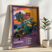 Yayoi Kusama Abstract Landscape Vibrant Exhibition Poster