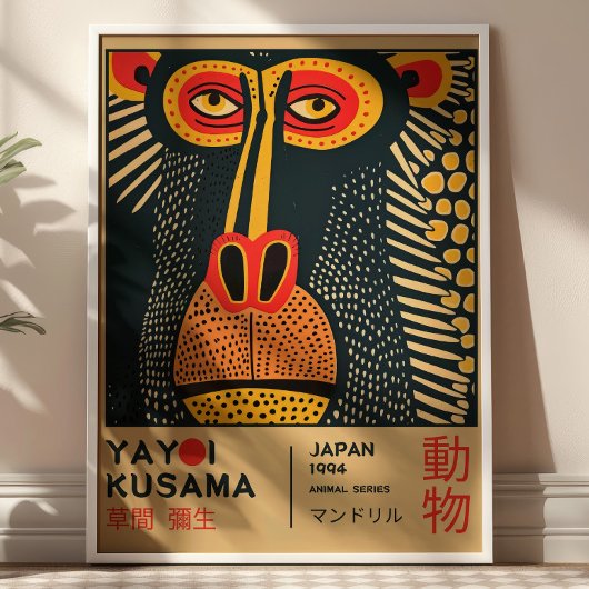 Yayoi Kusama Art Mandrill Illustration Exhibition  Poster
