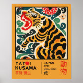 Yayoi Kusama Asian Tiger Retro Exhibition Poster (Voorkant)