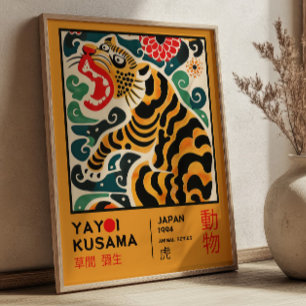 Yayoi Kusama Aziatische Tijger Retro Expositie Poster
