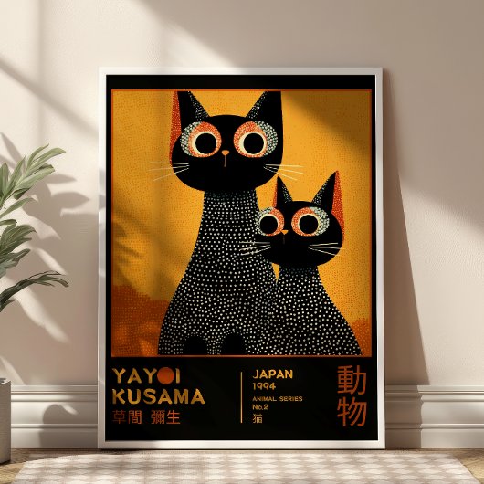 Yayoi Kusama Black Cats Retro Exhibition Poster