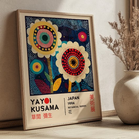 Yayoi Kusama Floral Exhibition Retro Botanical Poster