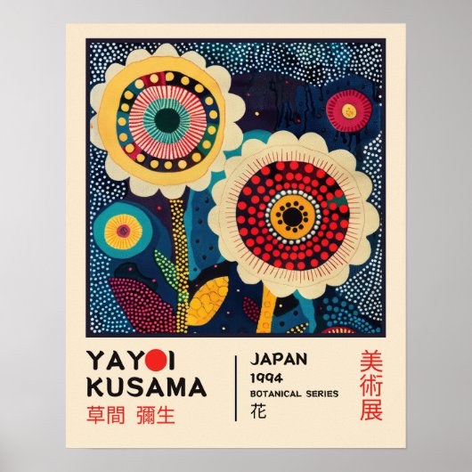 Yayoi Kusama Floral Exhibition Retro Botanical Poster (Voorkant)