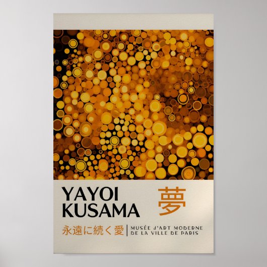 Yayoi Kusama Geïnspireerd Abstracte kunst Print (Voorkant)