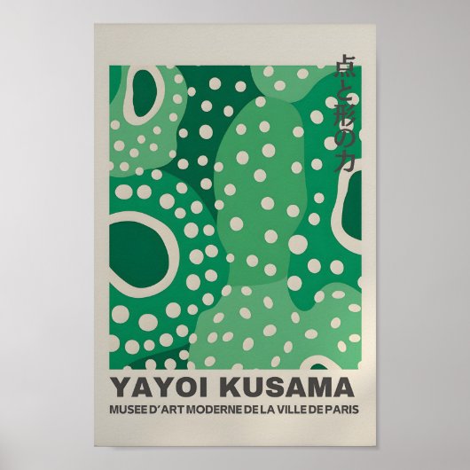 Yayoi Kusama Geïnspireerd Abstracte kunst Print (Voorkant)