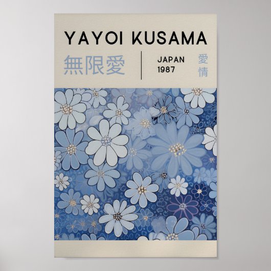 Yayoi Kusama Geïnspireerd Abstracte kunst Print (Voorkant)