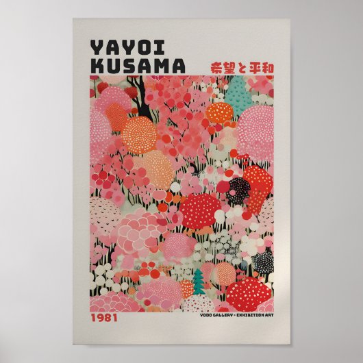 Yayoi Kusama Geïnspireerd Abstracte kunst Print (Voorkant)