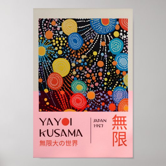 Yayoi Kusama Geïnspireerd Abstracte kunst Print (Voorkant)