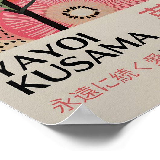 Yayoi Kusama Geïnspireerd Abstracte kunst Print (Hoek)