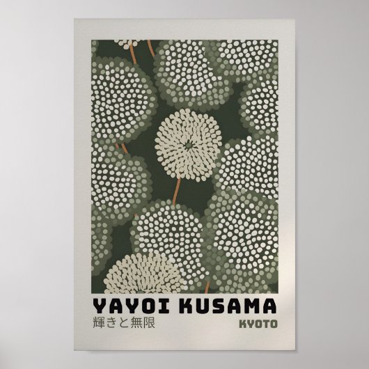 Yayoi Kusama Geïnspireerd Abstracte kunst Print (Voorkant)
