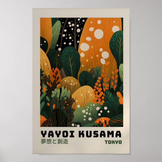 Yayoi Kusama Geïnspireerd Abstracte kunst Print (Voorkant)