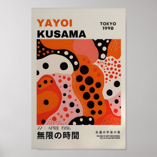 Yayoi Kusama Geïnspireerd Abstracte kunst Print (Voorkant)