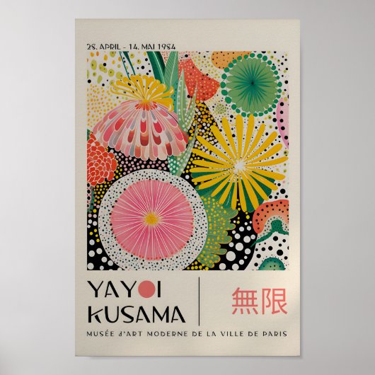 Yayoi Kusama Geïnspireerd Abstracte kunst Print (Voorkant)