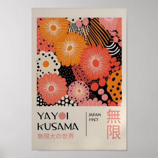 Yayoi Kusama Geïnspireerd Abstracte kunst Print (Voorkant)