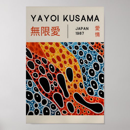 Yayoi Kusama Geïnspireerd Abstracte kunst Print (Voorkant)