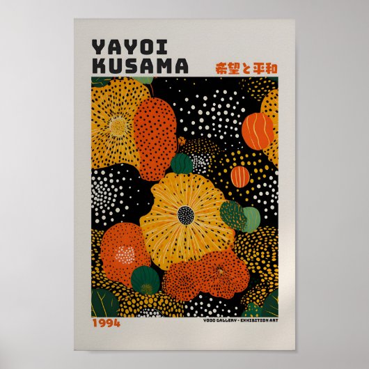Yayoi Kusama Geïnspireerd Abstracte kunst Print (Voorkant)