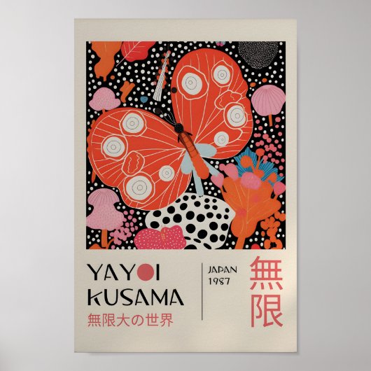 Yayoi Kusama Geïnspireerd Abstracte kunst Print (Voorkant)